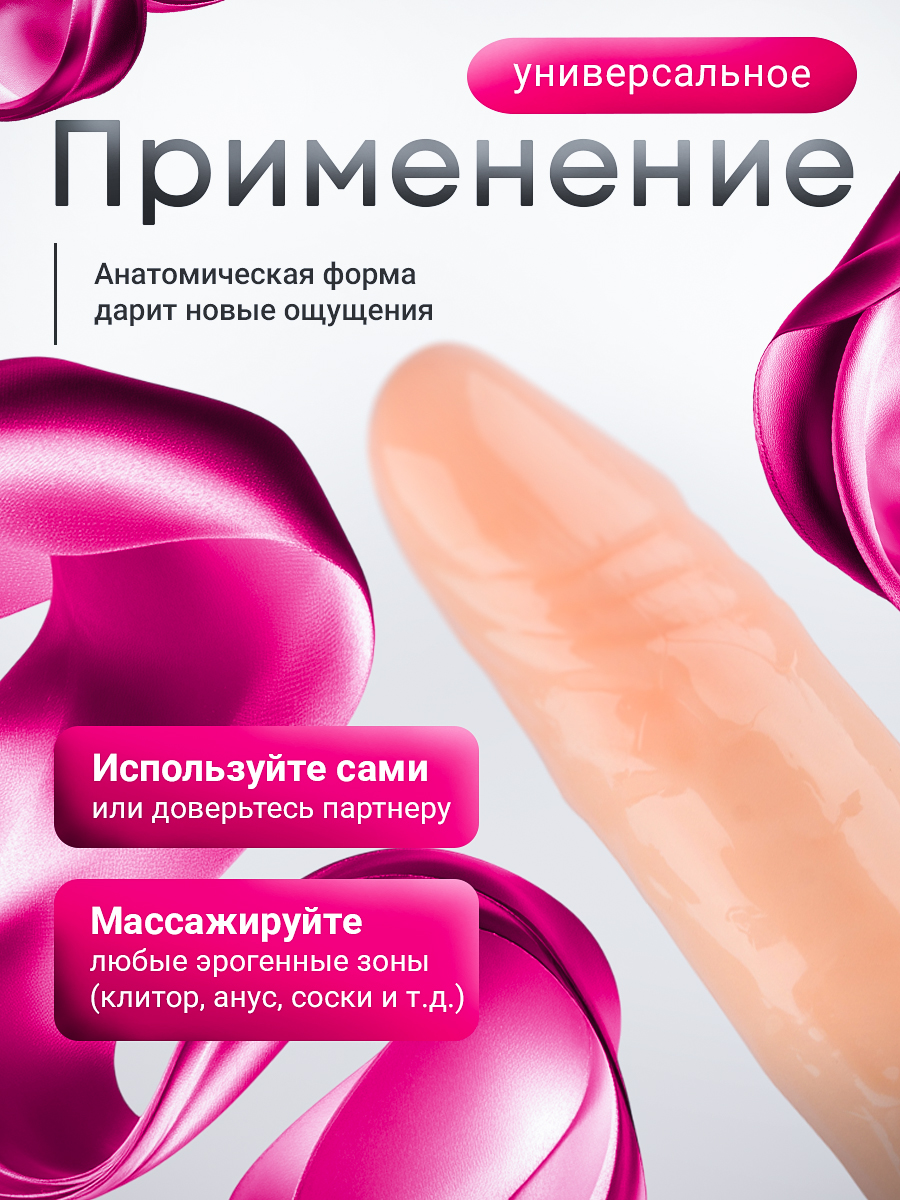 106841-4