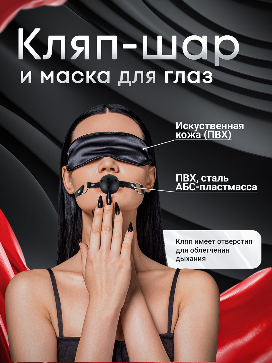106888-5