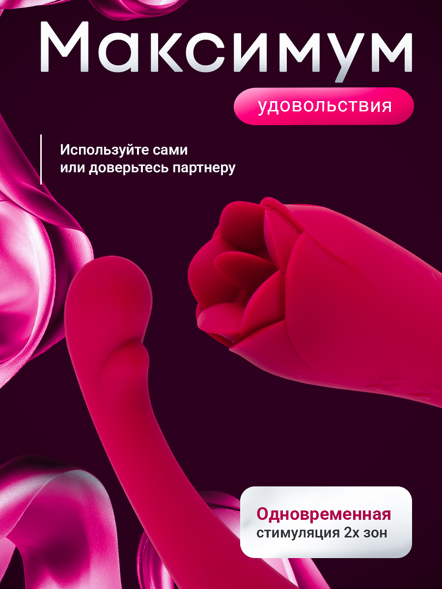 106984-3