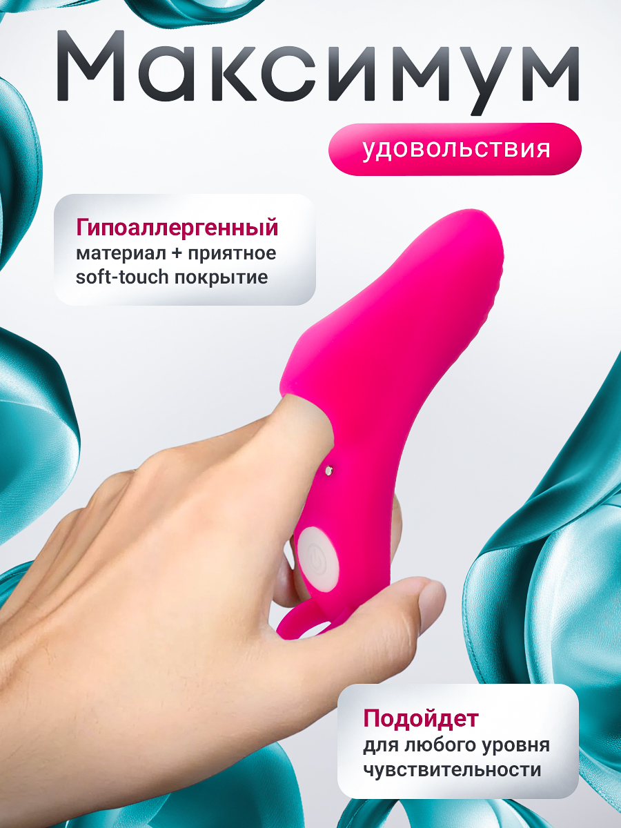 106883-3