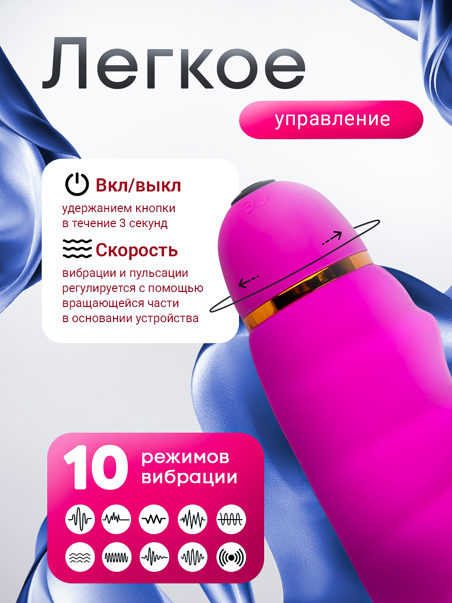 106870-6