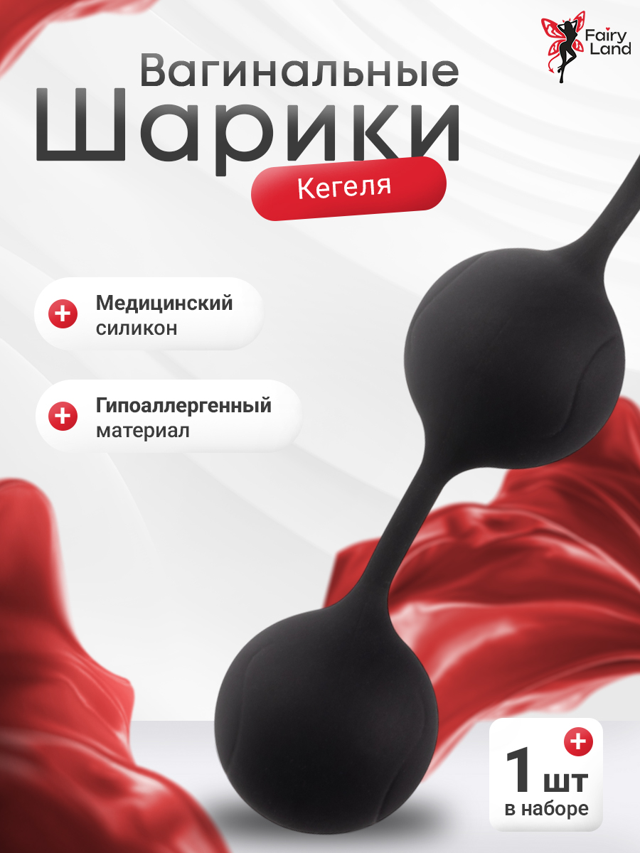 106862-1