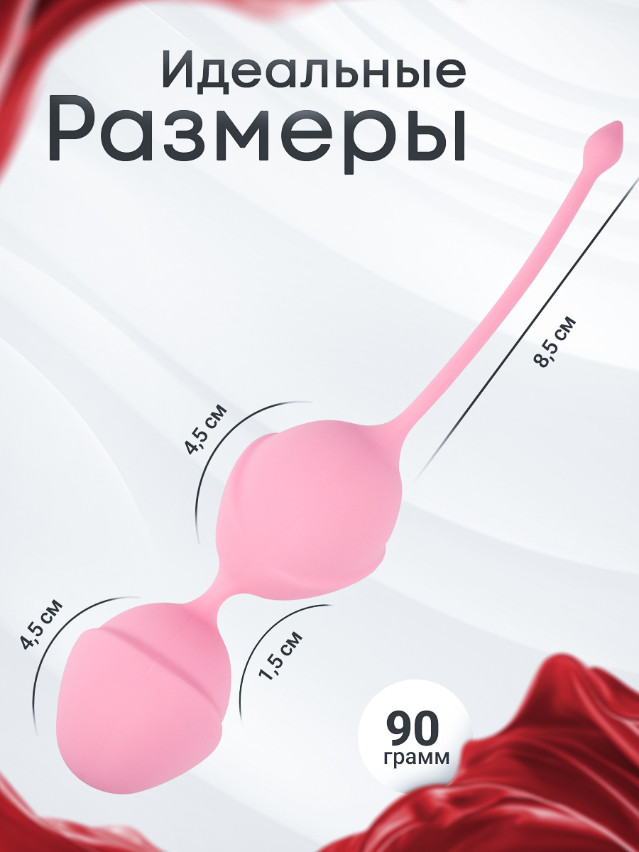 106965-2
