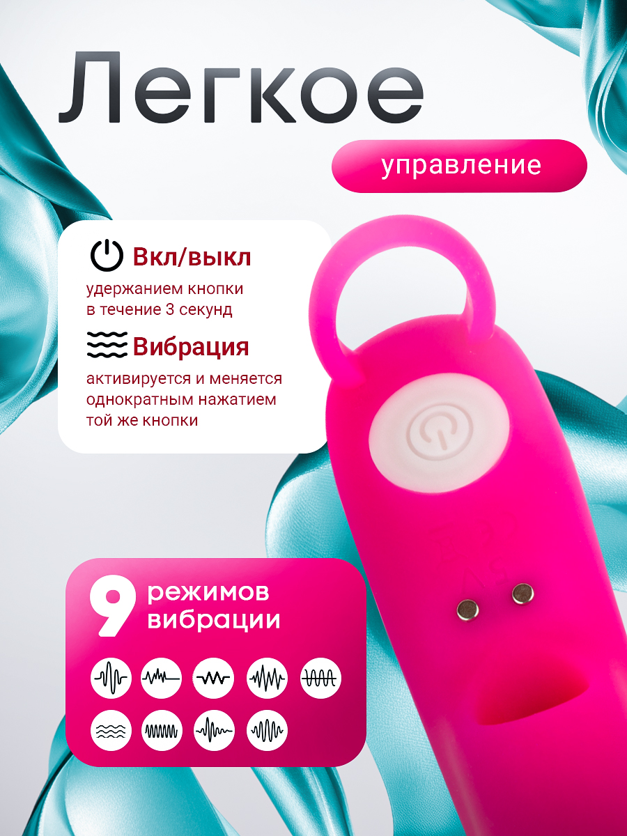 106883-6