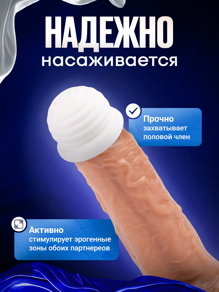 106858-3